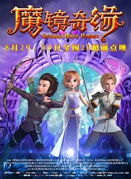 狠狠色丁香久久婷婷
